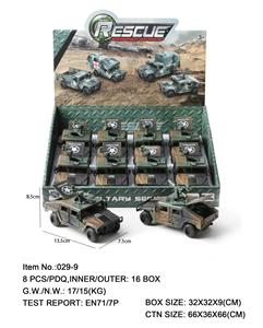 Inertia series - OBL10135352