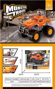 Electric cars/ tanks - OBL10135406