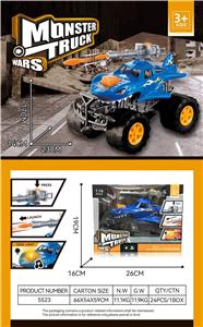Electric cars/ tanks - OBL10135407