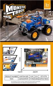 Electric cars/ tanks - OBL10135408