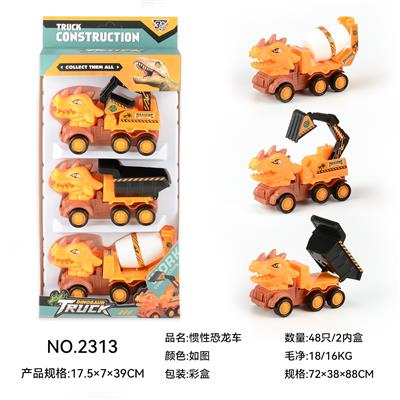 Free wheel toys - OBL10135415