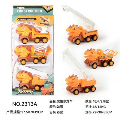 Free wheel toys - OBL10135416