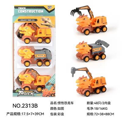 Free wheel toys - OBL10135417