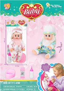 Babytrollyfordoll - OBL10135429