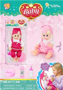 Babytrollyfordoll - OBL10135430