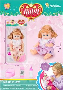 Babytrollyfordoll - OBL10135431