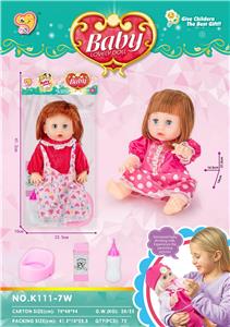 Babytrollyfordoll - OBL10135432
