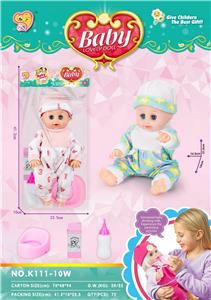 Babytrollyfordoll - OBL10135435