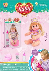 Babytrollyfordoll - OBL10135438