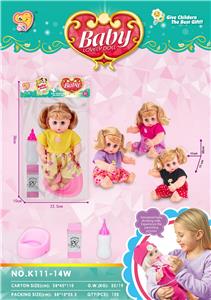Babytrollyfordoll - OBL10135439
