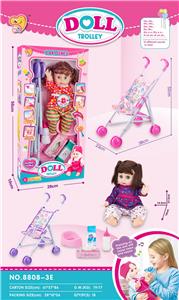 Babytrollyfordoll - OBL10135442