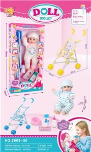Babytrollyfordoll - OBL10135444