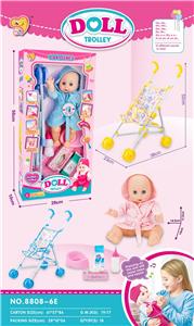 Babytrollyfordoll - OBL10135445