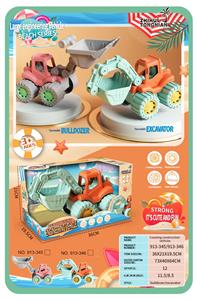 Beach toys - OBL10135451