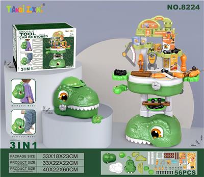TOOL SERIES - OBL10135469