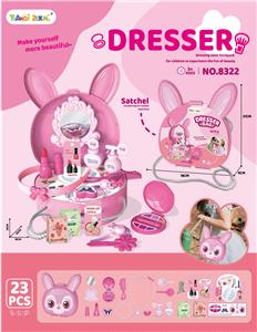 Beauty set - OBL10135472