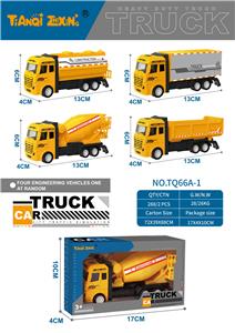 Die-cast toys - OBL10135537