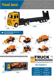 Die-cast toys - OBL10135545