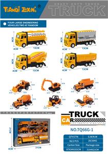 Die-cast toys - OBL10135584