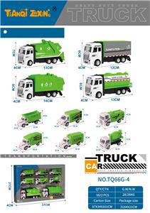 Die-cast toys - OBL10135587