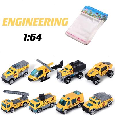Die-cast toys - OBL10135622