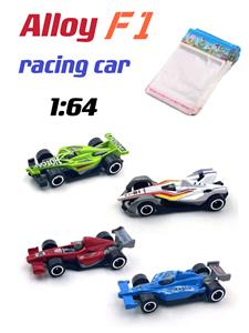 Die-cast toys - OBL10135630
