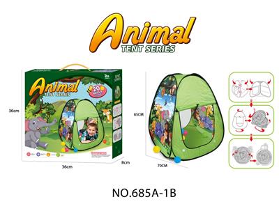 动物主题帐篷（塔型）/儿童室内外游戏屋 带海洋球 - OBL10135643