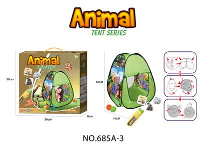 动物帐篷带投影（塔型）/儿童室内外游戏屋 带海洋球 - OBL10135646