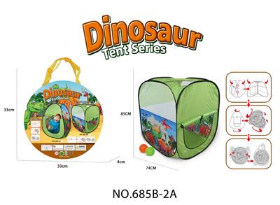 恐龙主题帐篷（方型）/儿童室内外游戏屋 - OBL10135649