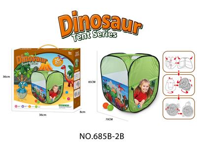 恐龙主题帐篷（方型）/儿童室内外游戏屋 带海洋球 - OBL10135650