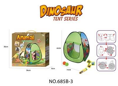 恐龙帐篷带投影（塔型）/儿童室内外游戏屋 带海洋球 - OBL10135651