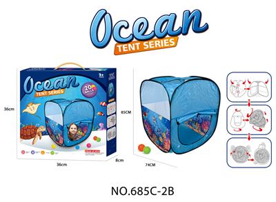 海洋主题帐篷（方形）/儿童室内外游戏屋 带海洋球 - OBL10135655