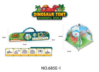 恐龙主题自动收缩折合帐篷/儿童室内外游戏屋 - OBL10135662