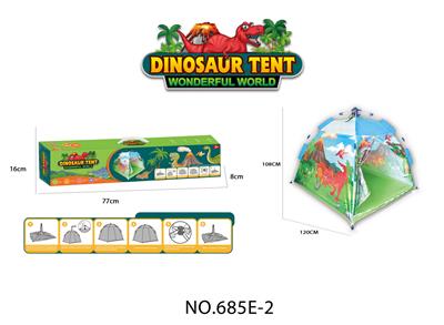 恐龙主题自动收缩折合帐篷/儿童室内外游戏屋 - OBL10135663