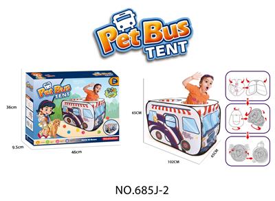 宠物帐篷/儿童室内外游戏屋 带海洋球 - OBL10135673