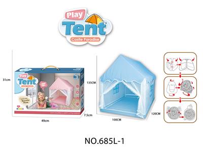 城堡公主帐篷（蓝色）/儿童室内外游戏屋（金属杆） - OBL10135676