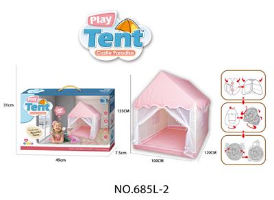 城堡公主帐篷（粉色）/儿童室内外游戏屋（金属杆） - OBL10135677