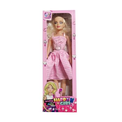 Babytrollyfordoll - OBL10135783