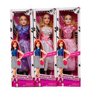 Babytrollyfordoll - OBL10135792