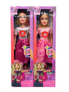 Babytrollyfordoll - OBL10135793