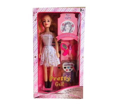 Babytrollyfordoll - OBL10135797