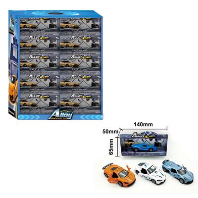 Die-cast toys - OBL10136047