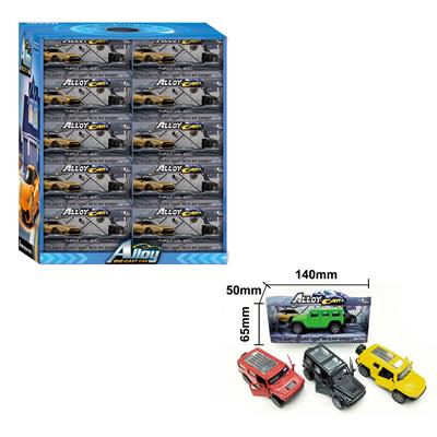 Die-cast toys - OBL10136049