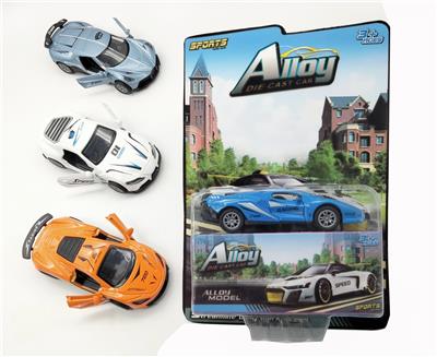 Die-cast toys - OBL10136054
