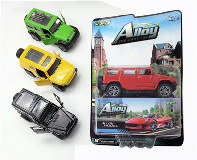 Die-cast toys - OBL10136056