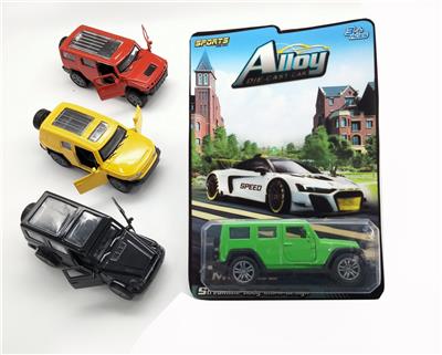Die-cast toys - OBL10136063