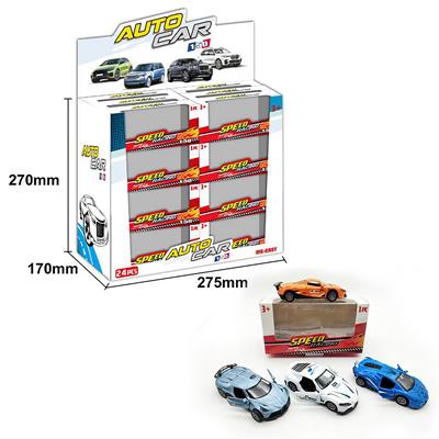 Die-cast toys - OBL10136076