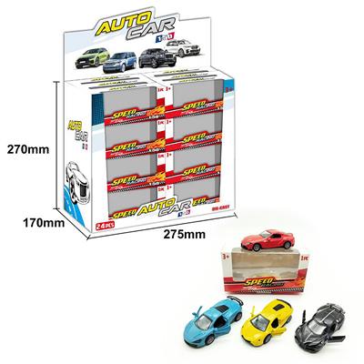 Die-cast toys - OBL10136077