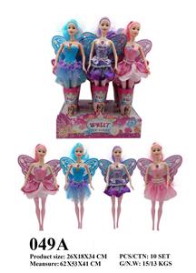 Babytrollyfordoll - OBL10136105