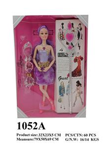 Babytrollyfordoll - OBL10136118